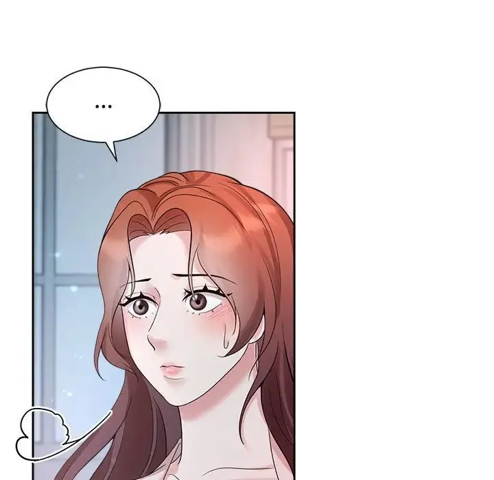 疯了才结婚 - 第32話 - page 77