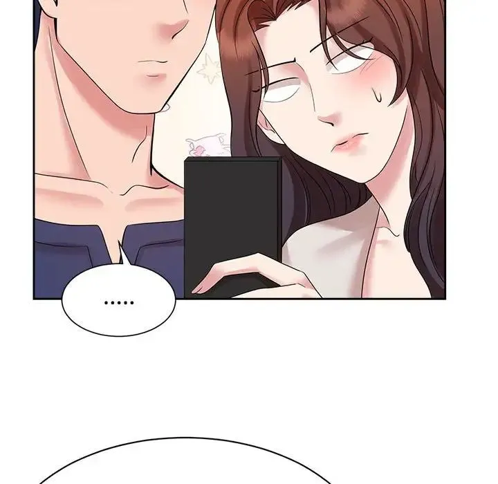 疯了才结婚 - 第32話 - page 89