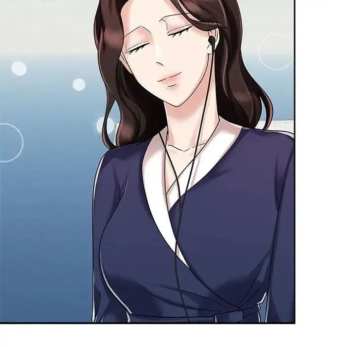 疯了才结婚 - 第32話 - page 110