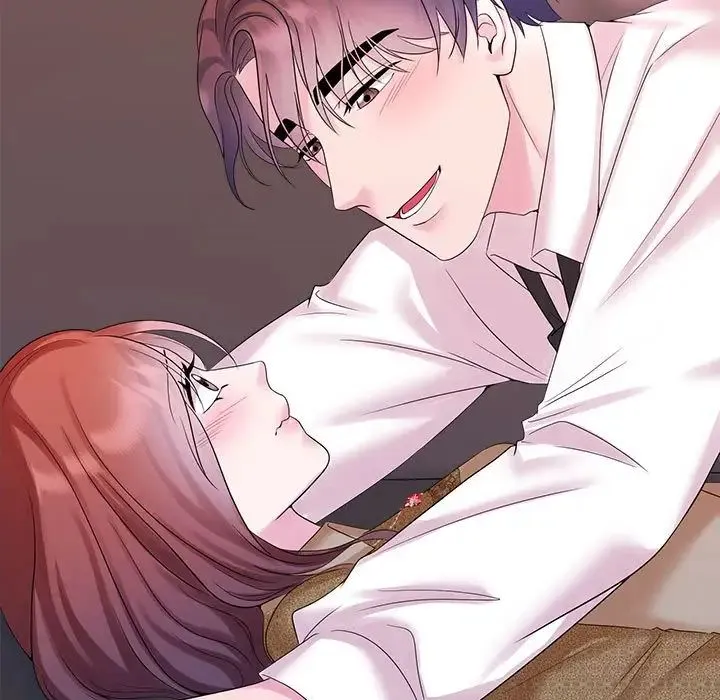 疯了才结婚 - 第34話 - page 5