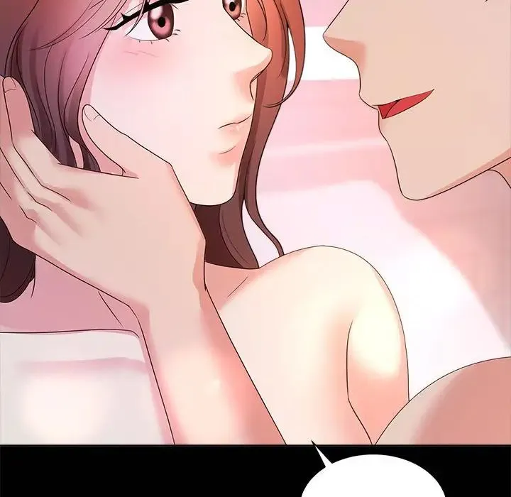 疯了才结婚 - 第34話 - page 39