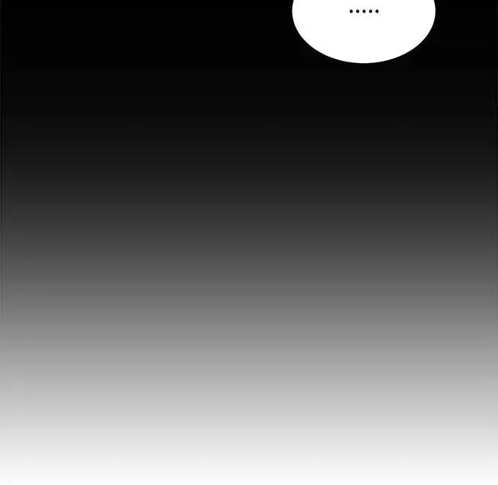 疯了才结婚 - 第34話 - page 40