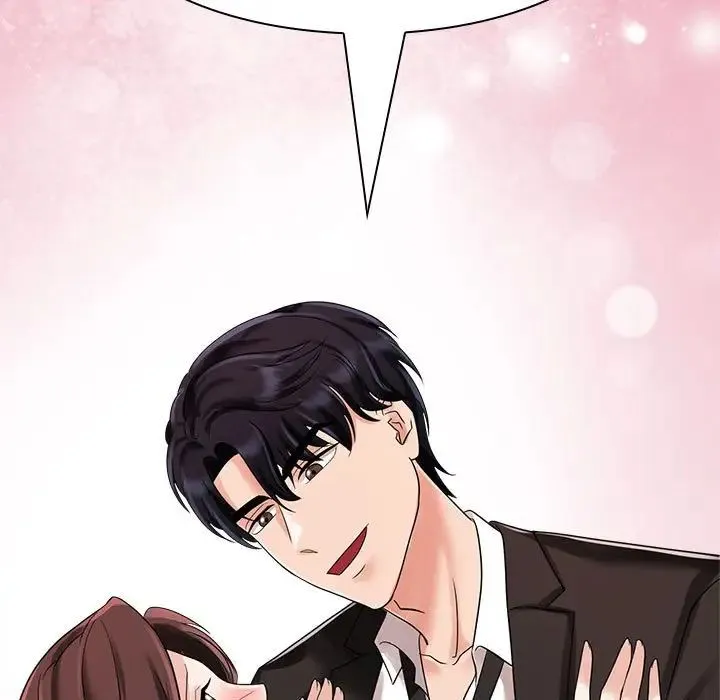 疯了才结婚 - 第5话 - page 7