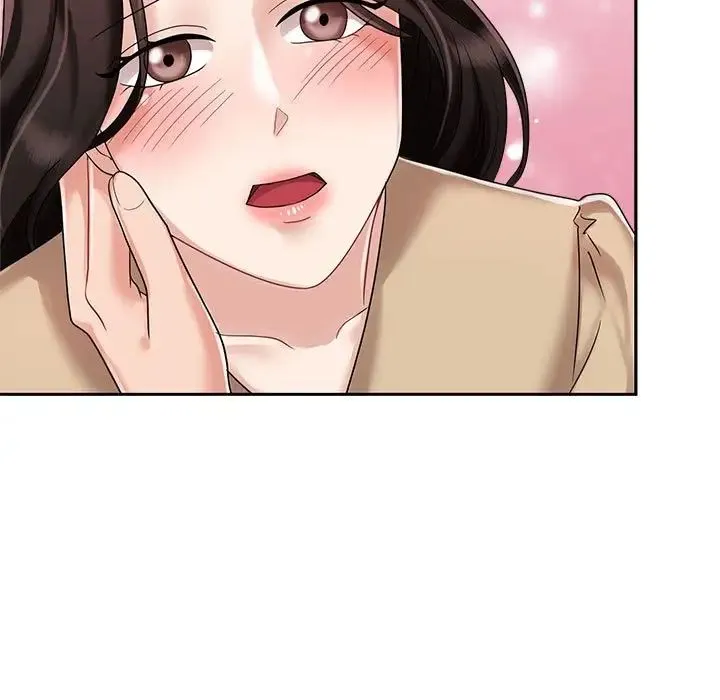 疯了才结婚 - 第5话 - page 13