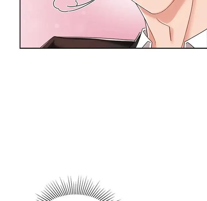 疯了才结婚 - 第5话 - page 15