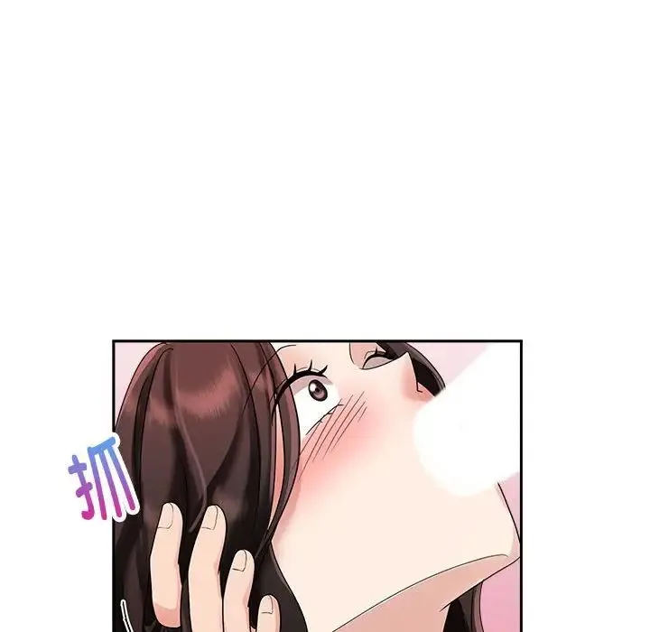 疯了才结婚 - 第5话 - page 30