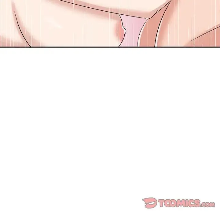 疯了才结婚 - 第5话 - page 92