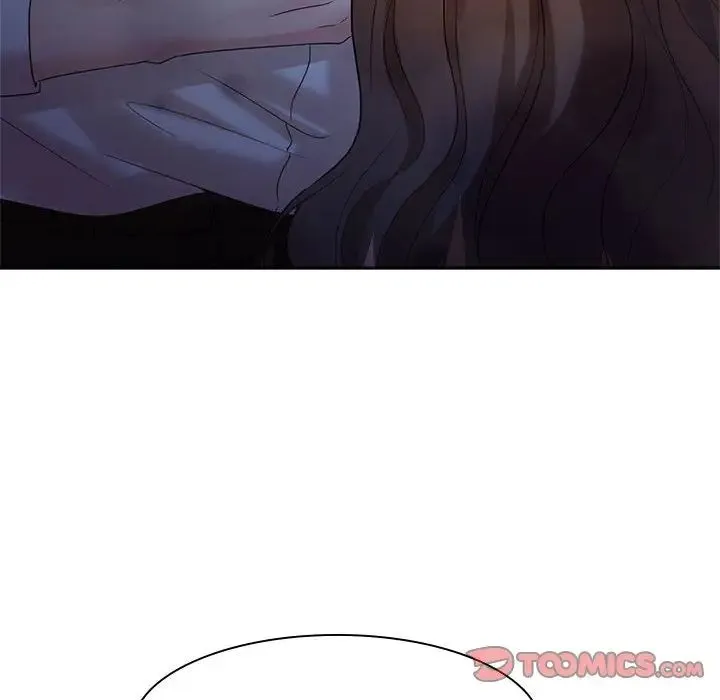 疯了才结婚 - 第38話 - page 6