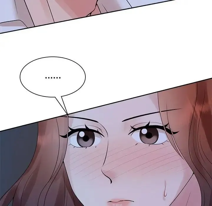 疯了才结婚 - 第38話 - page 24
