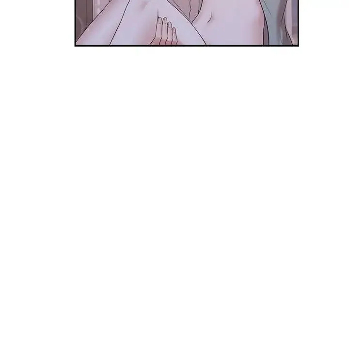 疯了才结婚 - 第38話 - page 40