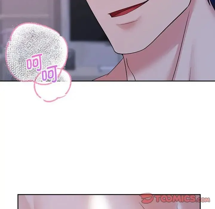 疯了才结婚 - 第38話 - page 66