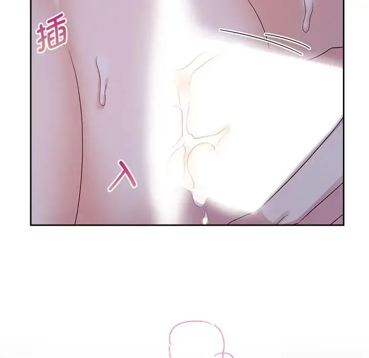 疯了才结婚 - 第38話 - page 67