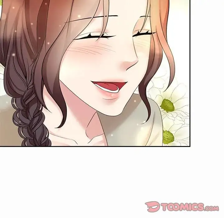 疯了才结婚 - 第33話 - page 18