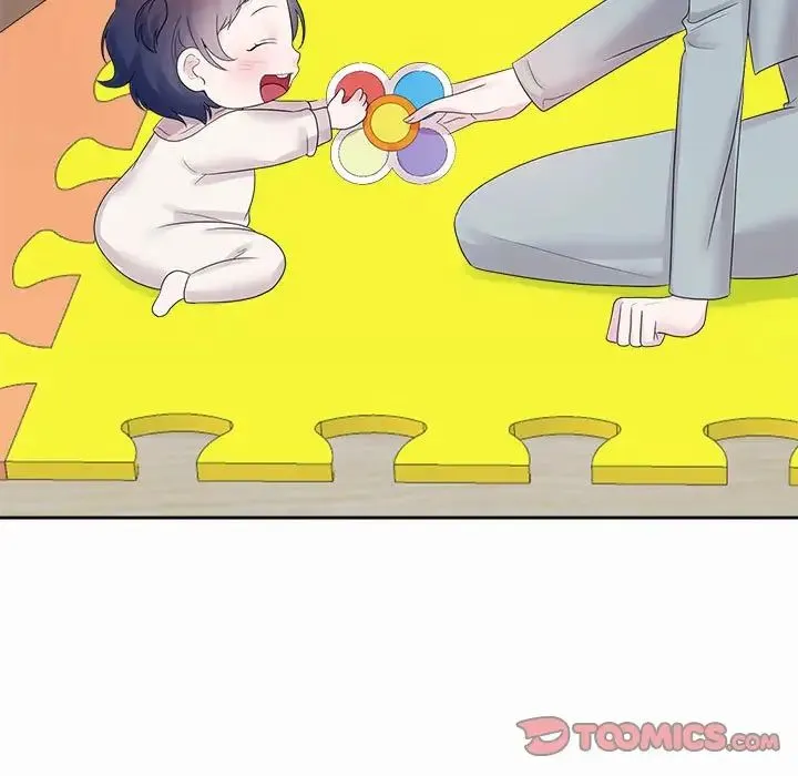 疯了才结婚 - 第33話 - page 21