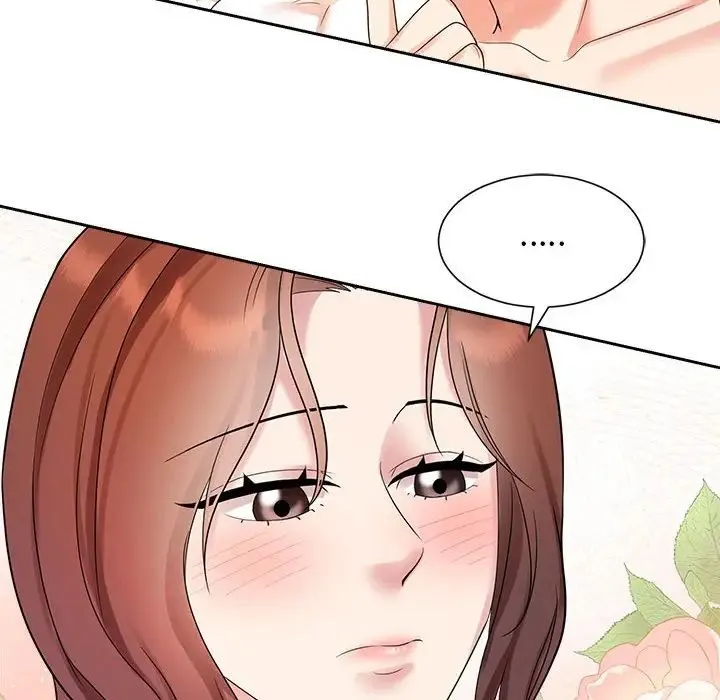 疯了才结婚 - 第33話 - page 58