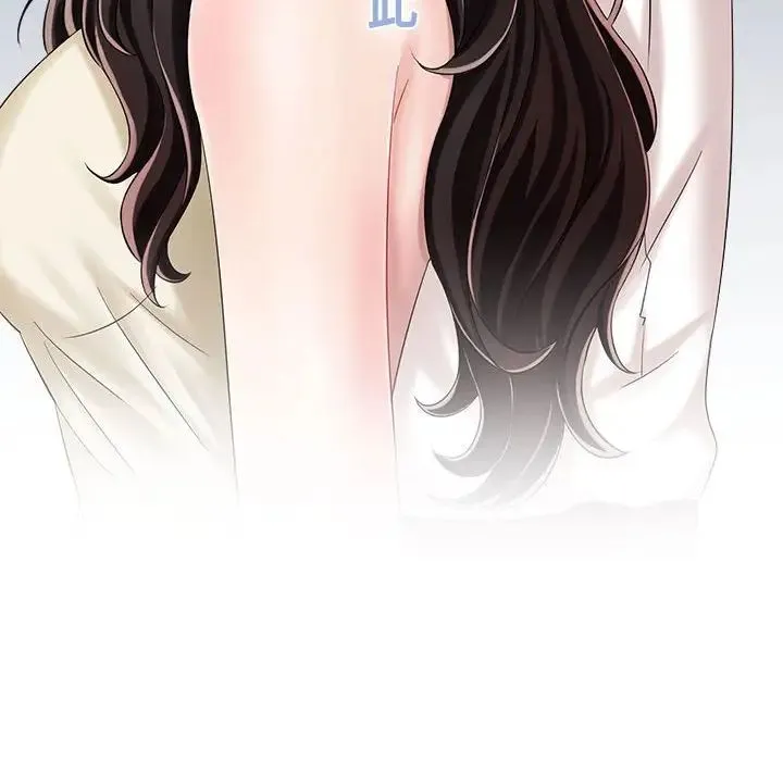 疯了才结婚 - 第1话 - page 46