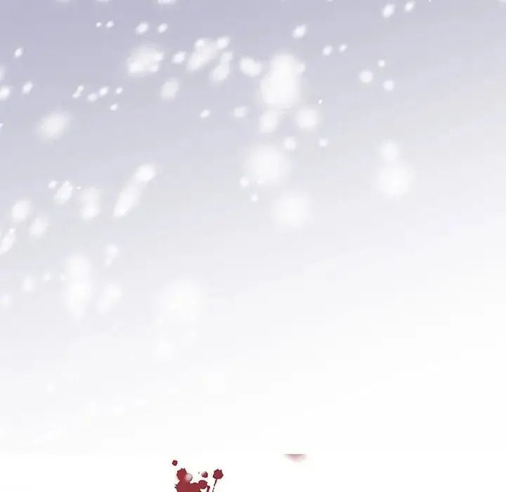 疯了才结婚 - 第1话 - page 85