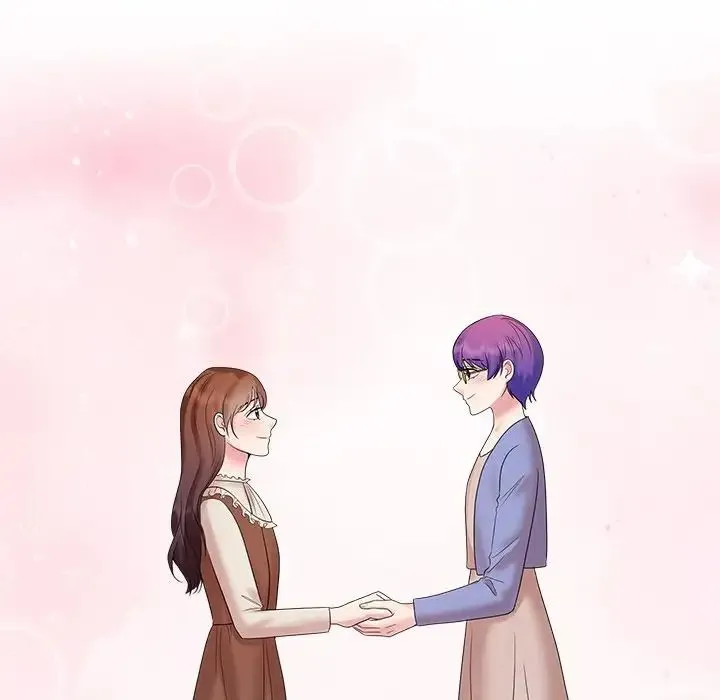 疯了才结婚 - 第39話 - page 16