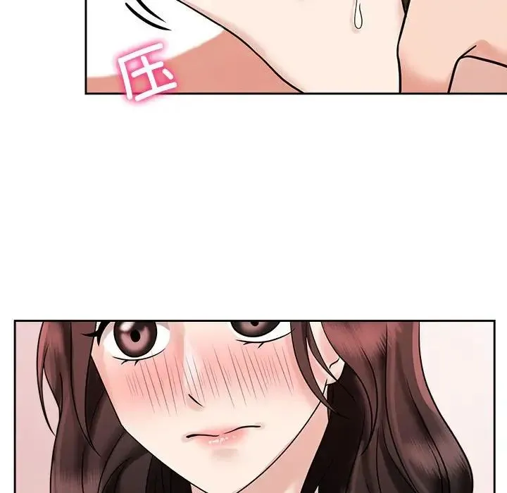 疯了才结婚 - 第18話 - page 36
