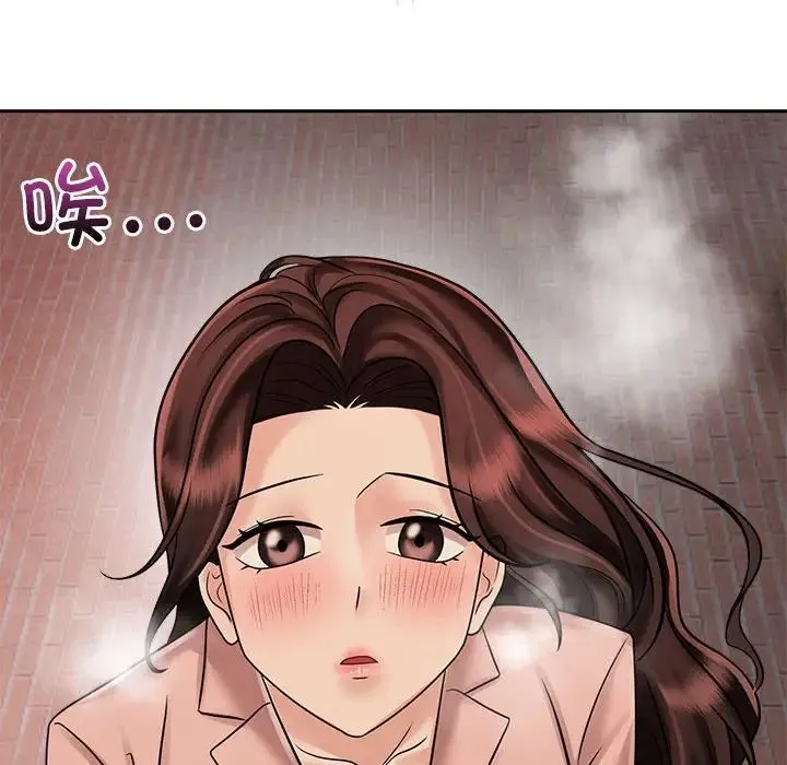 疯了才结婚 - 第14話 - page 28