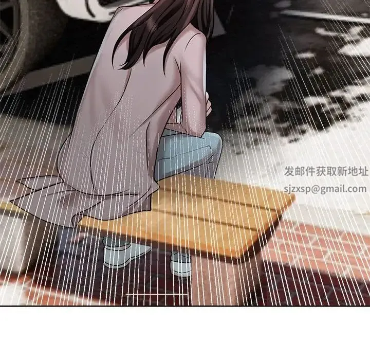 疯了才结婚 - 第14話 - page 78