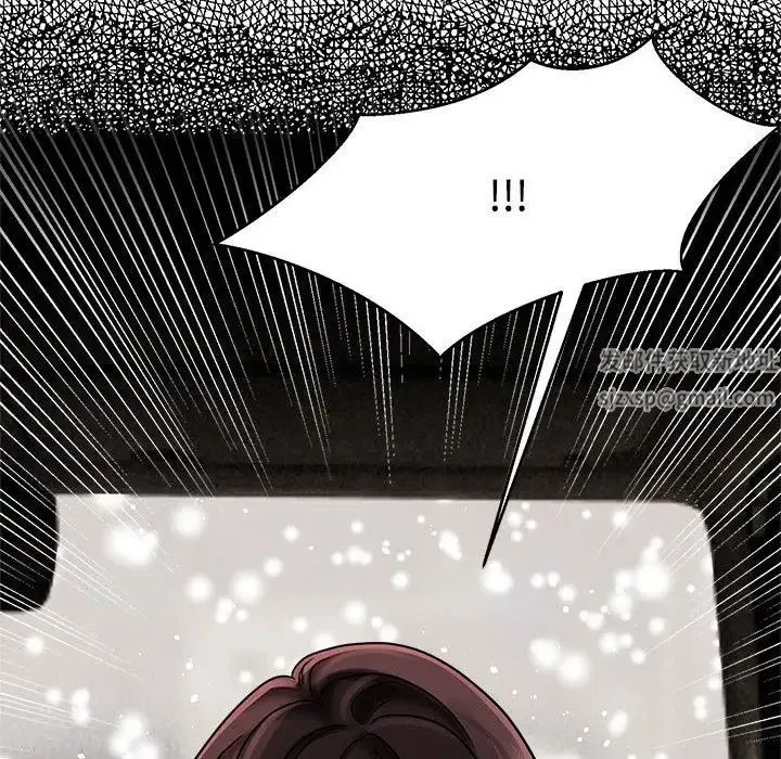 疯了才结婚 - 第14話 - page 104