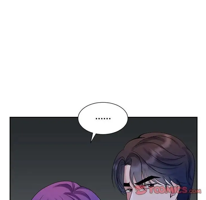 疯了才结婚 - 第25話 - page 36