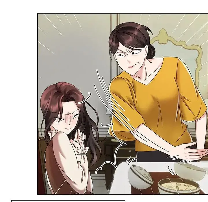 疯了才结婚 - 第25話 - page 70