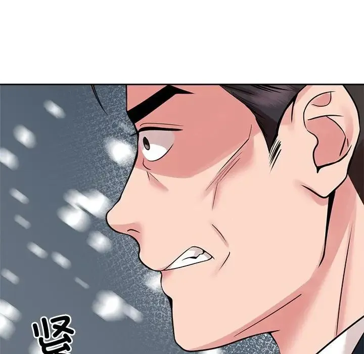 疯了才结婚 - 第25話 - page 77