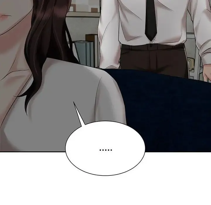 疯了才结婚 - 第11話 - page 20