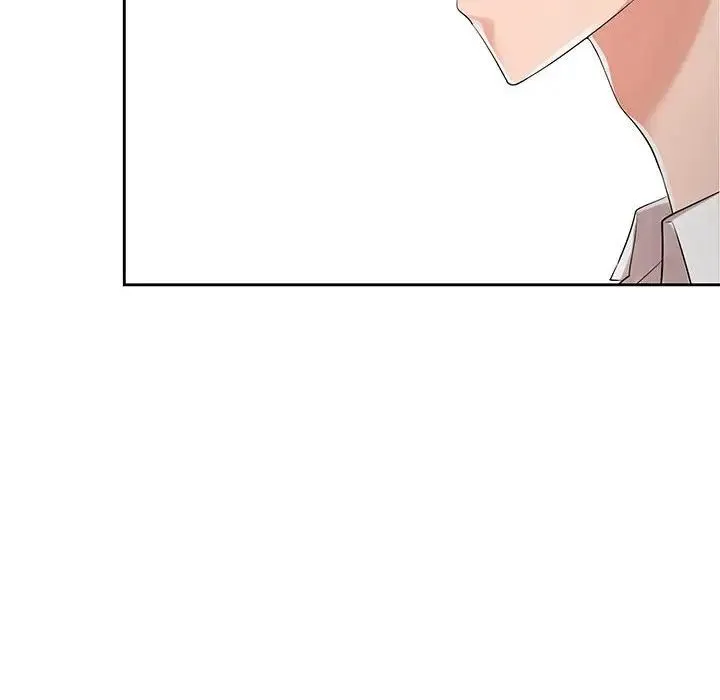 疯了才结婚 - 第11話 - page 32