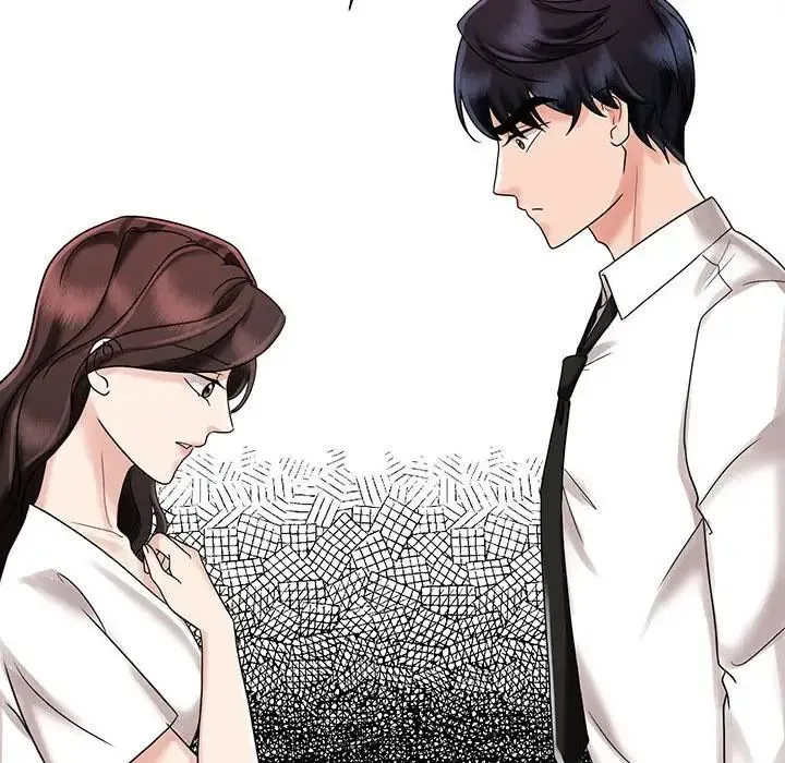 疯了才结婚 - 第11話 - page 46
