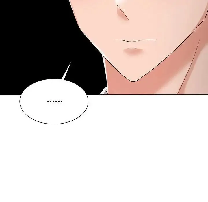 疯了才结婚 - 第11話 - page 50