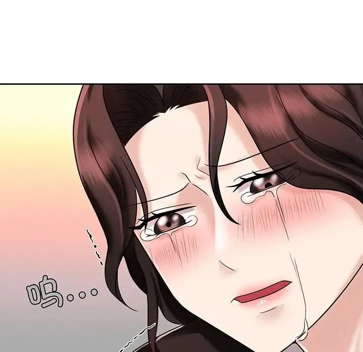疯了才结婚 - 第11話 - page 101