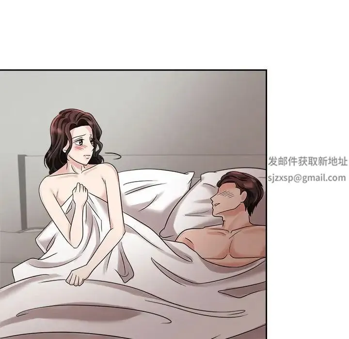疯了才结婚 - 第6话 - page 38