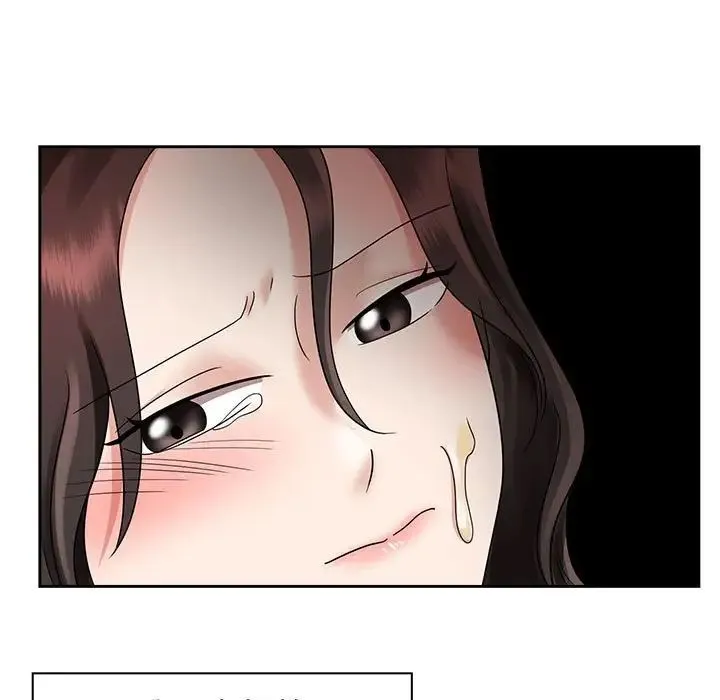 疯了才结婚 - 第6话 - page 79