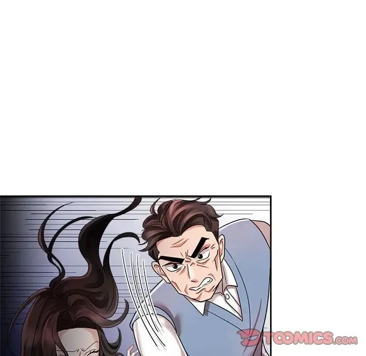 疯了才结婚 - 第6话 - page 87