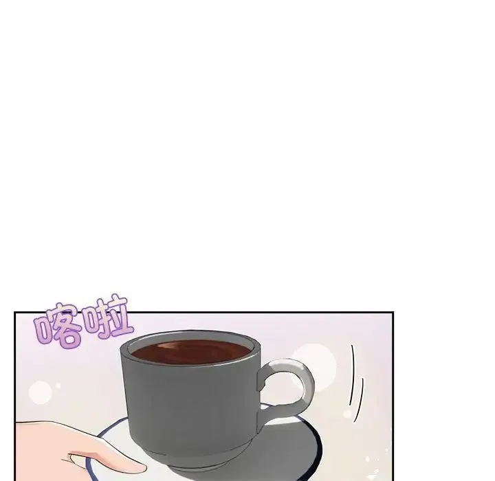 疯了才结婚 - 第6话 - page 93