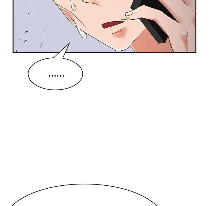 疯了才结婚 - 第4话 - page 19