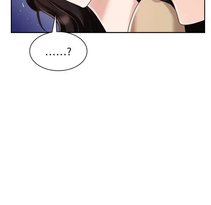 疯了才结婚 - 第4话 - page 57