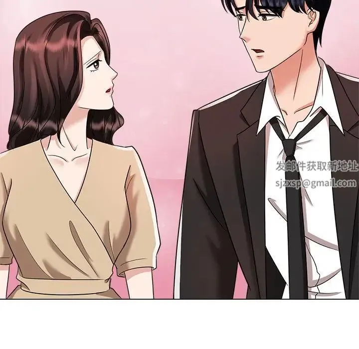 疯了才结婚 - 第4话 - page 75