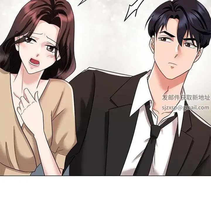 疯了才结婚 - 第4话 - page 80