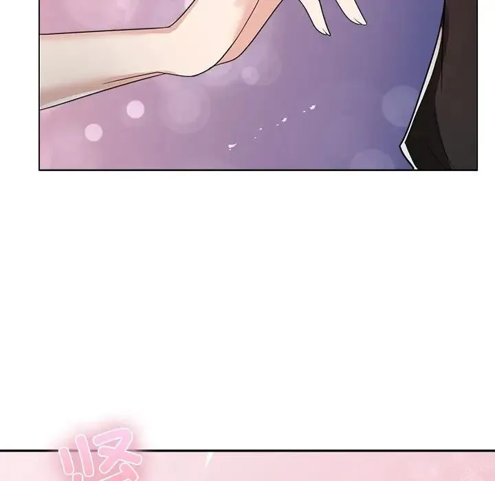 疯了才结婚 - 第4话 - page 99