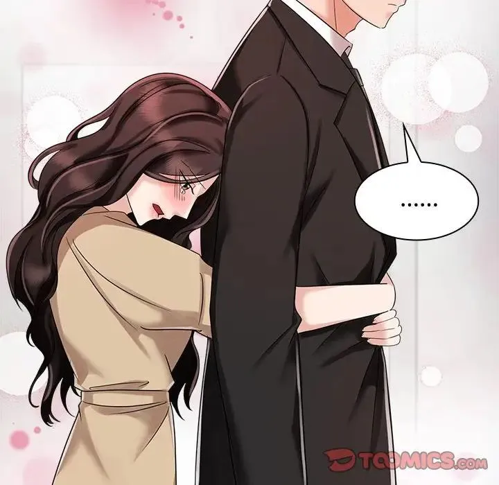 疯了才结婚 - 第4话 - page 108