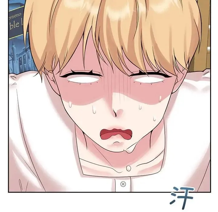 疯了才结婚 - 第36話 - page 57