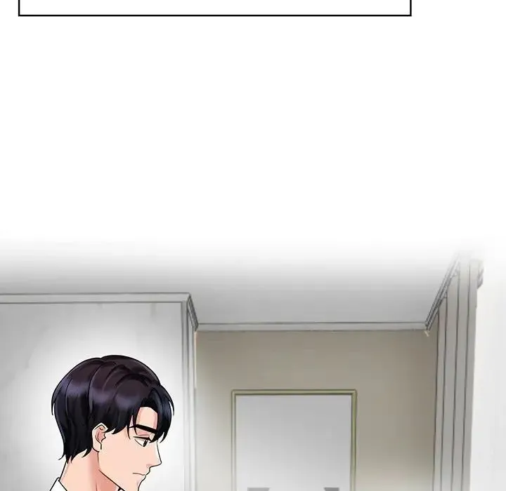 疯了才结婚 - 第8话 - page 13