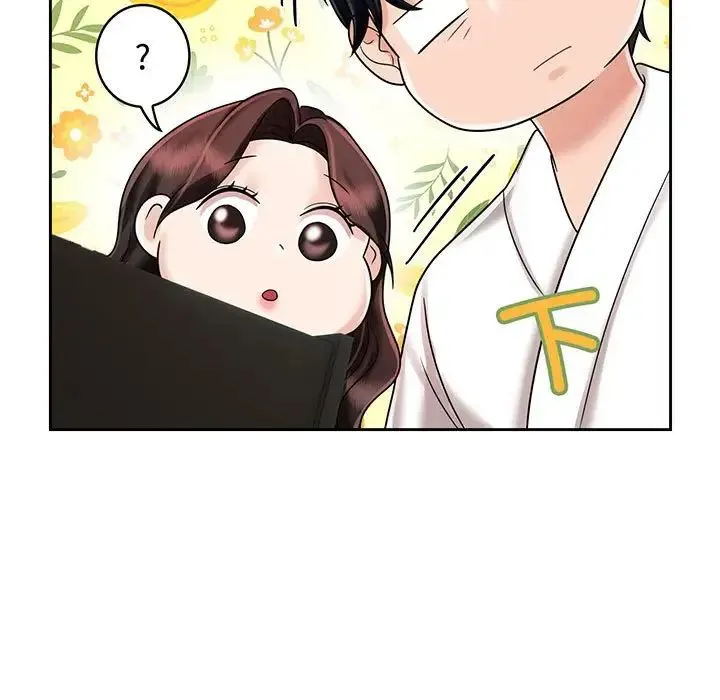 疯了才结婚 - 第8话 - page 39