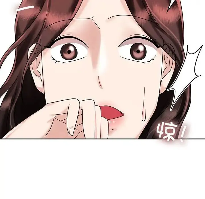 疯了才结婚 - 第8话 - page 50