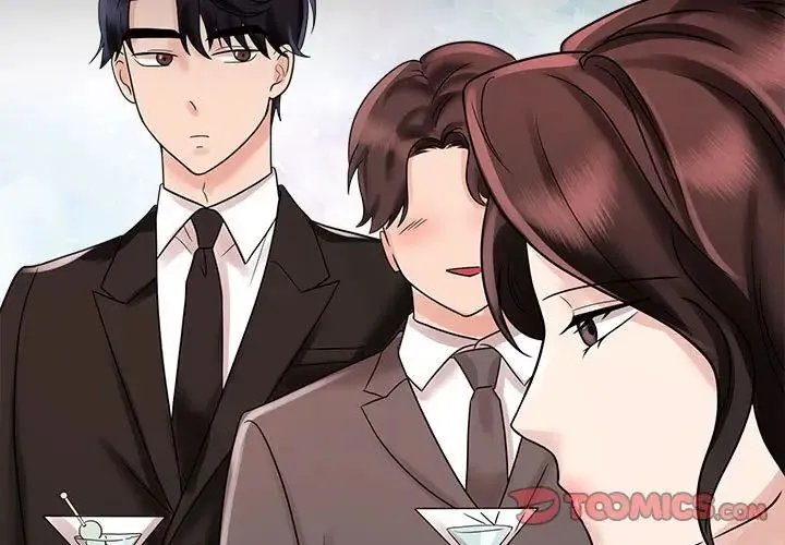 疯了才结婚 - 第13話 - page 3
