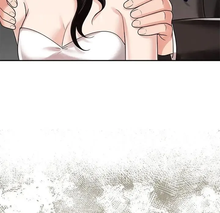 疯了才结婚 - 第13話 - page 18